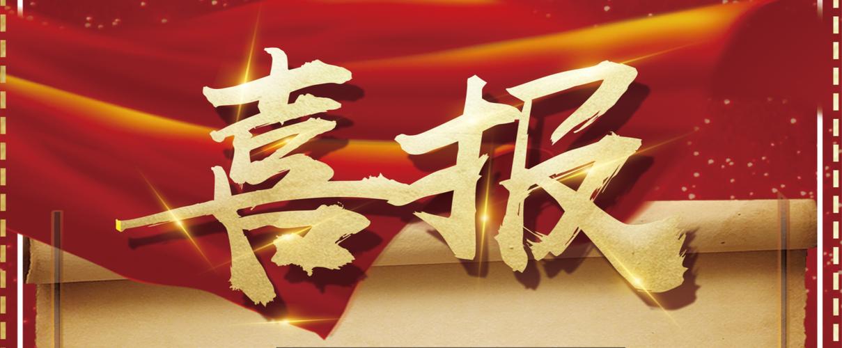 百度千万级蜘蛛池出租